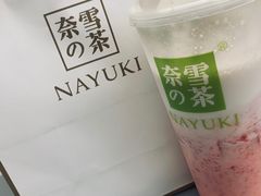 -奈雪的茶(凯德新都心店)