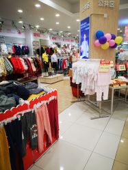 -婴知岛(绿宝广场店)