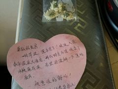 -泰华博悦大酒店