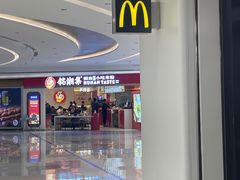 -麦当劳(世界城广场店)