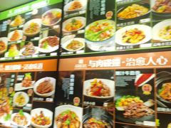 -品味居·首店·大连鲜活海鲜大连菜(东港店)