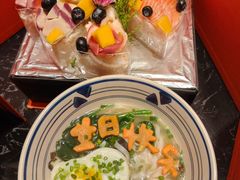 -蒋记海鲜姿造•洋房别墅(星河湾店)