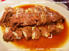 -西贝(吴江路湟普汇店)