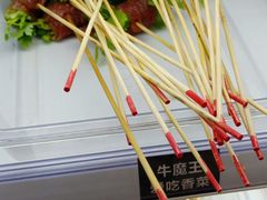 -梵云依家小冒菜(新街口总店)