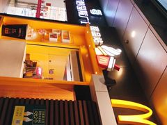 -麦当劳(廉江大道店)