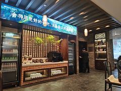 -鸢飞潍坊菜馆(鸢飞大酒店)