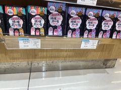 -南昌昌北国际机场