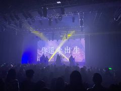 -瓦肆 VAS ear(普陀沪西店)