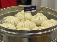 -狗不理(水上北路旗舰店)