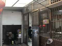 门面-孙大汤包(文化小区店)