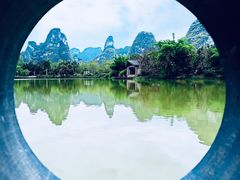 -明仕田园