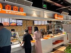 -清华同方科技广场美食广场