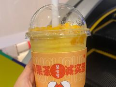 -果呀呀(国金街店)