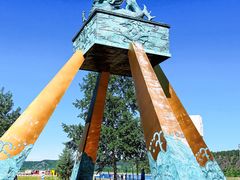 -北极村旅游风景区