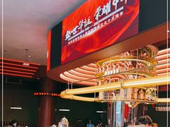 -人民咖啡馆(四行仓库店)