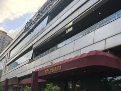 -Wolfgang’s Steakhouse 沃夫冈牛排馆(上海白玉兰广场店)