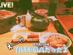 -么肆烤肉(汉街形象店)