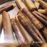 位置跟着导航很好找。点的粥水底，海螺切片