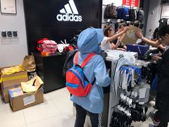 -阿迪达斯(八方汇精品优惠店)