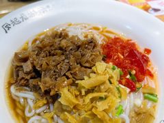 老乡拌粉-凤起龙游老面包子(凯德晶品店)