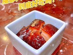 -新白鹿餐厅(爱琴海购物中心店)