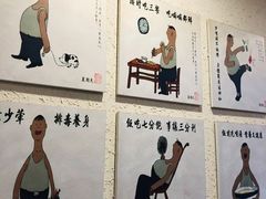 -樊三嬢手工甜水面(大邑安仁店)