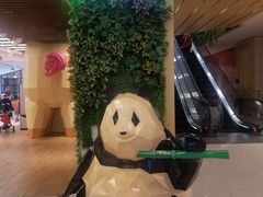 -凯德广场(武胜路店)