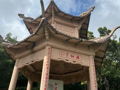 -平湖九龙山旅游度假区