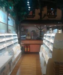 -森活木趣wooderfullife(益田假日广场店)