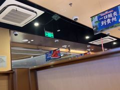 -海底捞火锅(天津SM城市广场店)