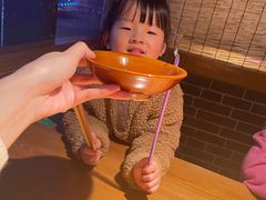 -半步颠小酒馆(繁花中心)