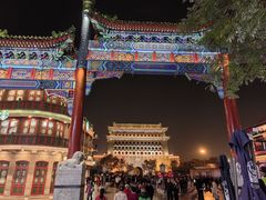 -东兴顺爆肚张