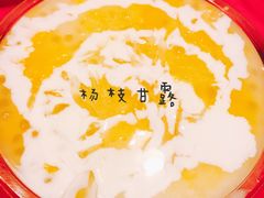 -玫瑰甜品(文明路店)