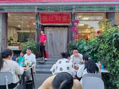 -张记焖窑·十五年专注焖烤(雍和宫店)