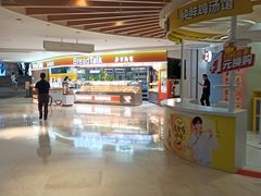 -BreadTalk面包新语·烘焙蛋糕(高德置地春广场店)
