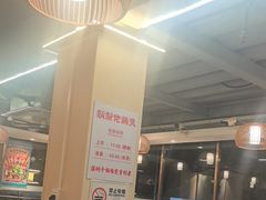 -胡须佬鸡煲四季火锅店(石厦西村直营店)