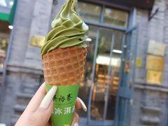 -吴裕泰茶庄(前门大街店)