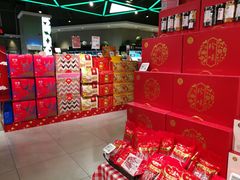 -盒马X会员店(王府井奥莱UP TOWN店)