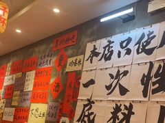-佬缸炮江湖川菜(玉林店)