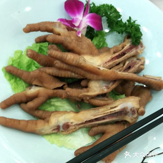泰通凯悦大酒店