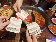 -萍姐火锅·公路夜市(南京新街口店)