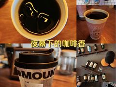 -O.P.S. CAFE