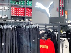 -王府井奥莱临潼小镇(临潼店)