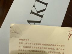 -深圳星河丽思卡尔顿酒店