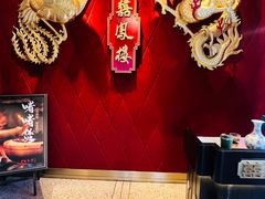 -囍凤楼·粤菜·点心·火锅(温特莱店)