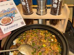 -品海楼·大连海胆锅贴馆(东港店)