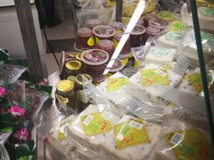 -年糕杨(公主坟城乡购物中心店)