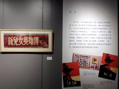 -徐汇艺术馆