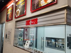 -许哥东北烧烤·铁丳烤串·宫后夹肉(繁花中心店)