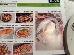 -Aqua Oasis 水天堂(太湖中心mall店)